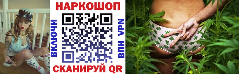Купить закладку Каннабис  СК  АМФЕТАМИН  МЕФ  Нижние Серги