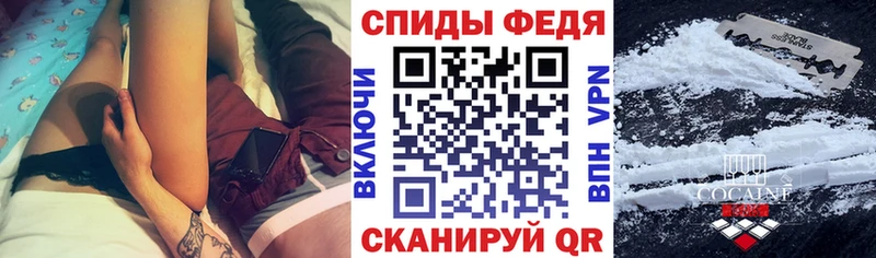 АМФ Premium  Купить  Нижние Серги 