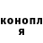 ЭКСТАЗИ Cube Ganival