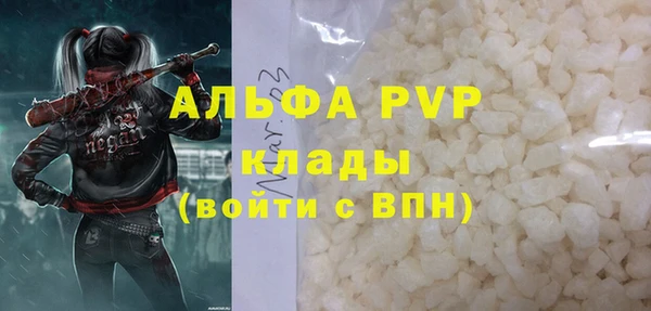 марихуана Краснотурьинск