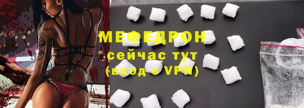 марихуана Краснотурьинск