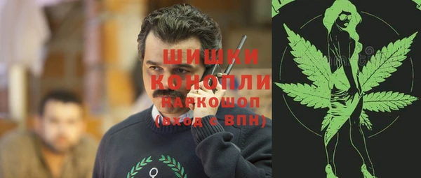 марихуана Краснотурьинск