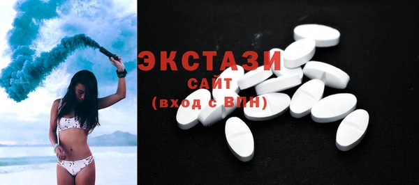 марихуана Краснотурьинск