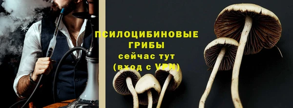 марихуана Краснотурьинск