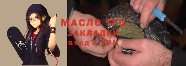 марихуана Краснотурьинск