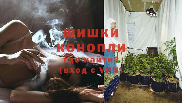 марихуана Краснотурьинск