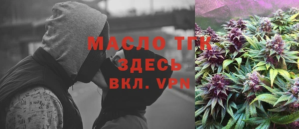 марихуана Краснотурьинск