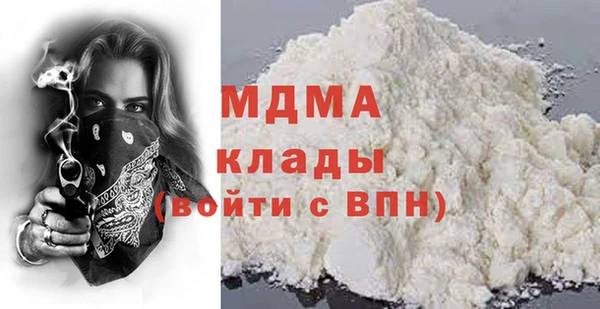 марихуана Краснотурьинск
