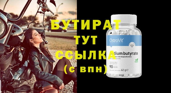 марихуана Краснотурьинск