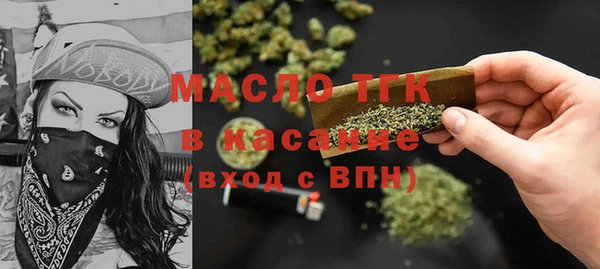 марихуана Краснотурьинск