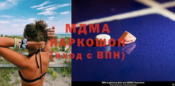 марихуана Краснотурьинск
