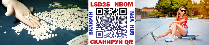 Лсд 25 экстази ecstasy  Купить  Нижние Серги 