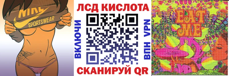 Купить  Нижние Серги  Марки N-bome 1,8мг 